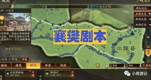 三国志战略版打桥梁_三国志战略版，大桥的战略意义与作用剖析