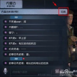 陌兮第五人格百度账号是什么_探寻陌兮第五人格百度账号，背后的故事与影响