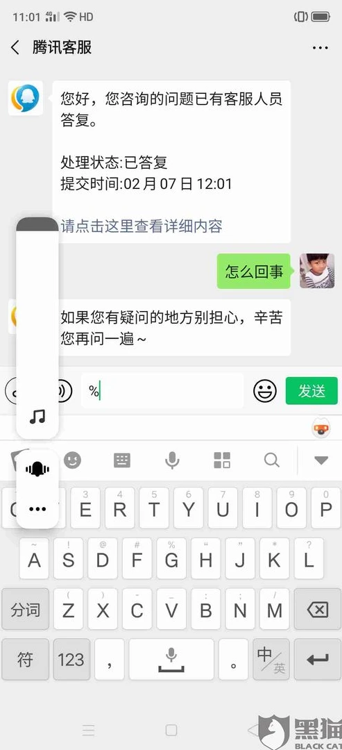 小孩子玩和平精英游戏充钱怎么退回来_小孩子玩和平精英充钱退款全攻略，守护孩子与家庭的财产安全