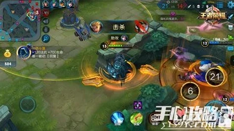 王者荣耀亚瑟教程视频教程_王者荣耀亚瑟基础教学，成为圣骑之主的入门指南