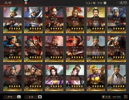 三国志战略版天下枪组合_三国志战略版天下枪战法搭配全解析