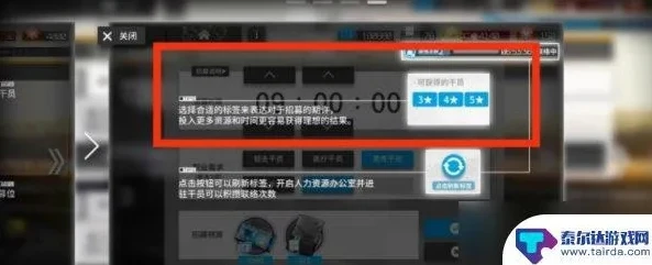 明日方舟未过章号安全吗_明日方舟未过章初始号，安全与否的深度剖析