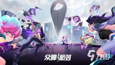 最热门手游排行榜大全2024_2024热门手游大盘点，探索游戏世界的无限魅力