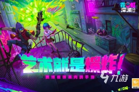 最热门手游排行榜大全2024_2024热门手游大盘点，探索游戏世界的无限魅力