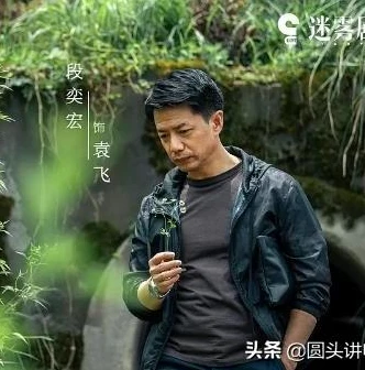 第五人格云游戏版_畅玩〈第五人格〉云游戏版，沉浸于悬疑对抗的独特体验