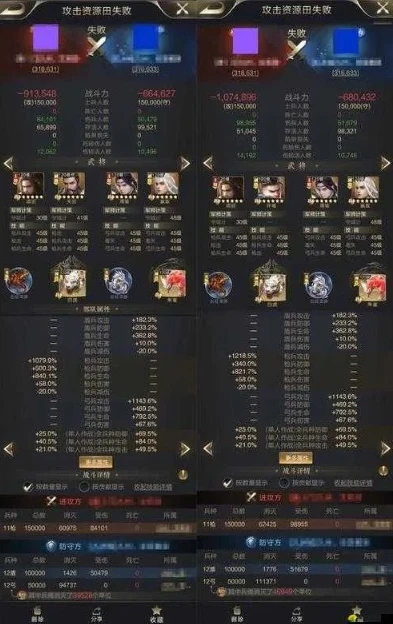 乱世王者箭塔委任武将哪个好用_乱世王者箭塔委任武将全解析，探寻最佳选择