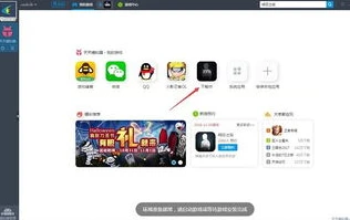网易明日之后pc端怎么登录_网易明日之后PC端登录全攻略，轻松开启废土之旅