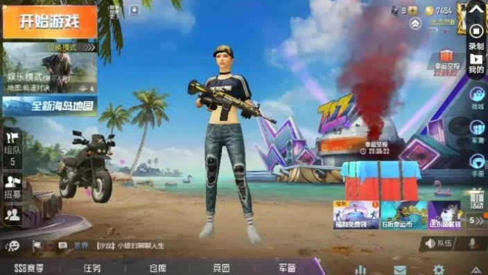 和平精英主播努力的天成_和平精英，努力的天成——逐梦战场的璀璨之星