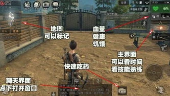 明日之后污染物怎么带回家_明日之后污染狩猎新手攻略，污染物的获取与携带回家