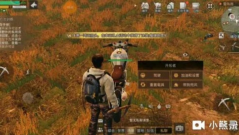 明日之后污染物怎么带回家_明日之后污染狩猎新手攻略，污染物的获取与携带回家