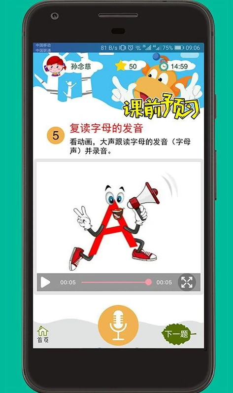 三国志战略版华为怎么在电脑下载软件_三国志战略版（华为版）电脑下载全攻略