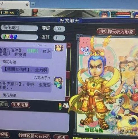 梦幻西游搬砖赚钱游戏叫什么_梦幻西游，搬砖赚钱的梦幻之旅