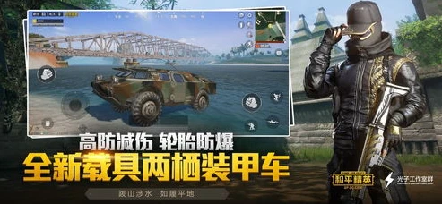 和平精英二指压枪灵敏度代码_和平精英二指压枪灵敏度全解析，从入门到精通