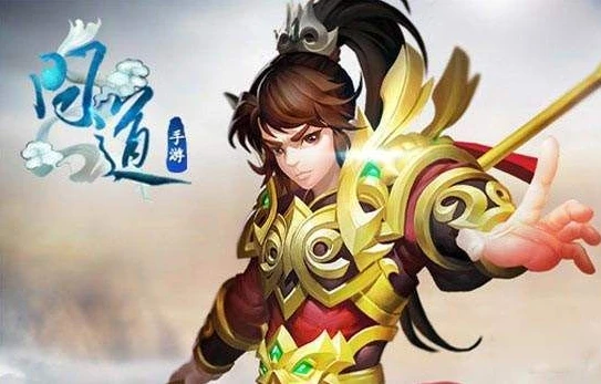 问道手游源码免费下载_问道手游源码免费分享，探索游戏开发的奥秘与风险