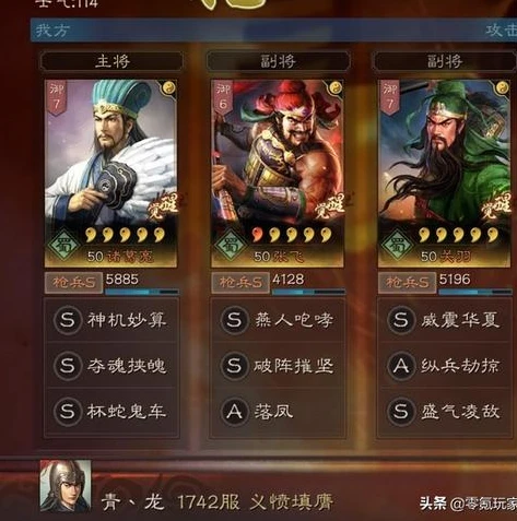 华为手机怎么玩两个三国志战略版账号_华为手机畅玩两个三国志战略版账号全攻略