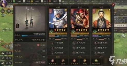 三国志战略版侵略如火卡包_三国志战略版，侵略如火卡包全解析与JS兑换码相关