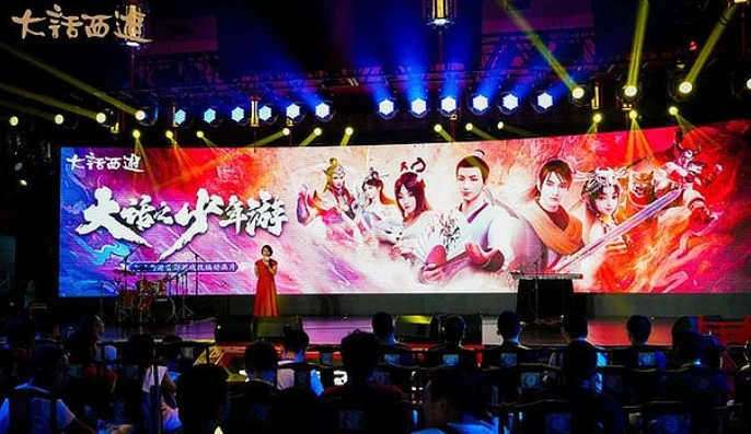 2021大话西游2周年庆区什么时候开_大话西游2周年庆区开启时间探秘，回顾与展望
