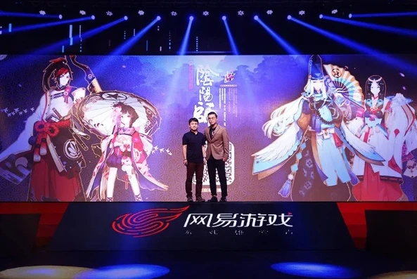 网易游戏资讯手游官网_网易手游，畅享多元游戏世界的无限魅力
