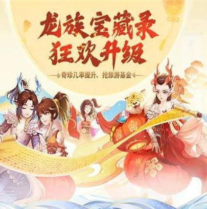 创造与魔法新的进阶宠物推荐_创造与魔法，新进阶宠物全解析与推荐