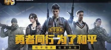 和平精英鲨鱼最新录屏软件_和平精英鲨鱼最新录屏，精彩游戏瞬间全记录