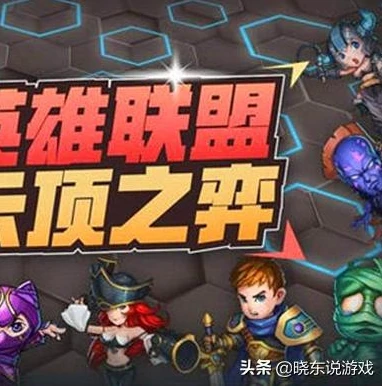 暴雪炉石传说国服回归预约在哪_暴雪炉石传说国服回归预约全解析，寻找预约入口与展望国服回归