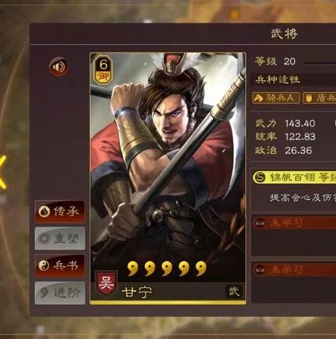 三国志战略版各赛季玩法_三国志战略版各赛季规则全解析，探索不同赛季的独特玩法与策略