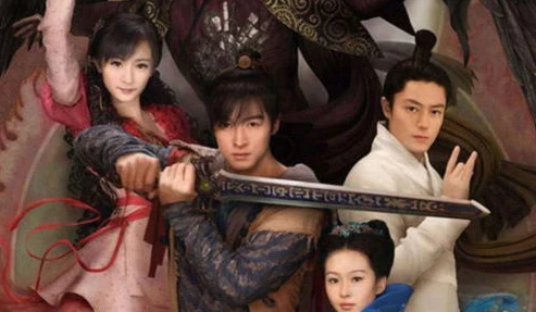 仙剑奇侠传三人物赵无延_仙剑奇侠传3中的独特存在，赵无延人物解析