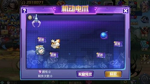 时空猎人下载最新版_时空猎人3，热血格斗之旅的全新开启