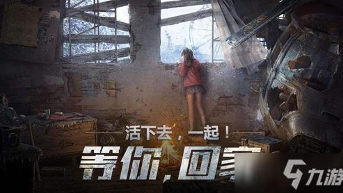 明日之后跟随功能怎么用_明日之后跟随功能全解析，轻松掌握实用技巧
