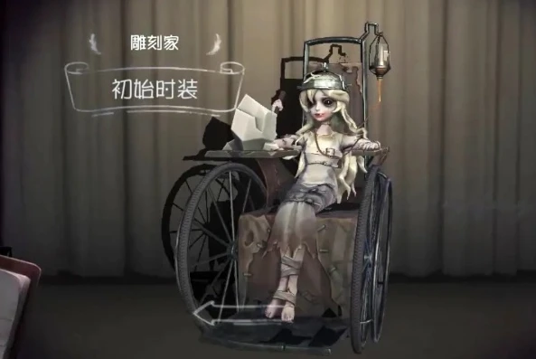 第五人格雕刻家可爱表情包_第五人格中的可爱雕刻家，独特魅力背后的故事