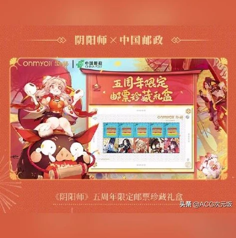第五人格罗森联动皮肤有哪些_第五人格罗森联动皮肤全解析，独特的联动时尚