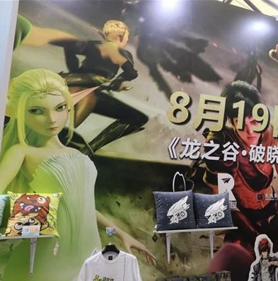龙之谷2精灵王座下载链接手机版_龙之谷2精灵王座手机版下载全攻略