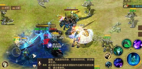 问道端游1.76免费辅助软件_问道端游1.76免费辅助，探索游戏辅助的利弊与风险