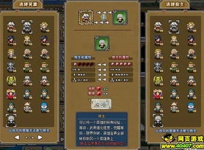 问道端游1.76免费辅助软件_问道端游1.76免费辅助，探索游戏辅助的利弊与风险