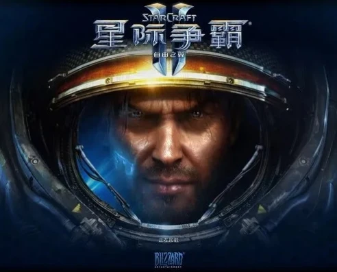 星际争霸哪年的_星际争霸，1998年诞生的即时战略经典之作
