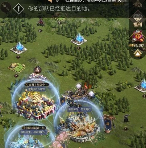乱世王者金龙特效开启要多少金币才能买_乱世王者金龙特效开启，金币成本深度解析