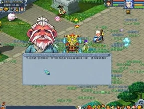 梦幻西游 腾云驾雾_梦幻西游腾云驾雾资料片新地图场景全解析