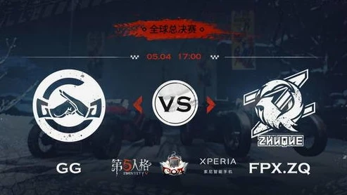 第五人格奶酪实战_第五人格，奶酪的归属与实战运用全解析