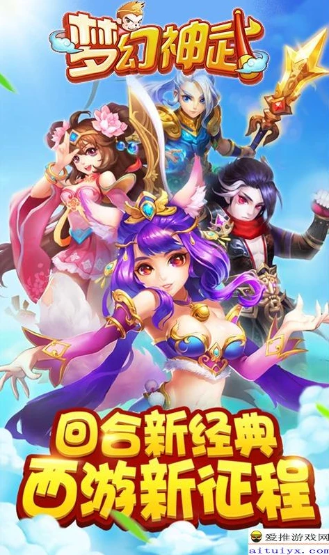 苹果手游福利游戏平台_手游福利0.1折苹果版，畅享超值游戏体验的绝佳平台