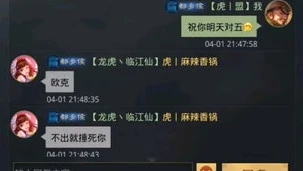 网易客户端第五人格下载不了_网易客户端第五人格下载失败？原因与解决方法全解析