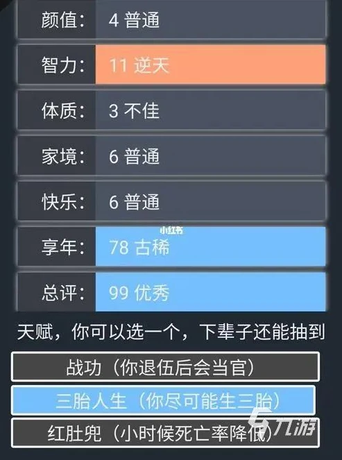 手机游戏排行榜2021前十名性价比高的游戏_2021性价比超高的手机游戏排行榜前十名深度解析