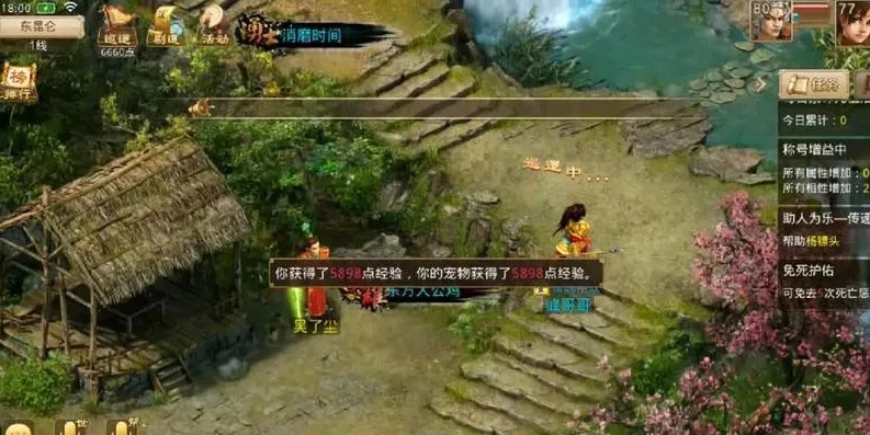 问道御天梭开启多少天_问道手游御天梭，开启天数与使用详情全解析