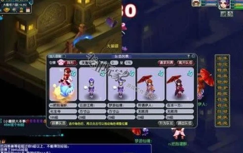 梦幻西游搬砖能挣多少钱_梦幻西游搬砖，真实收入大揭秘