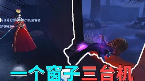 潘大帅第五人格名字叫什么_潘大帅解说第五人格，2024年的新征程与新看点