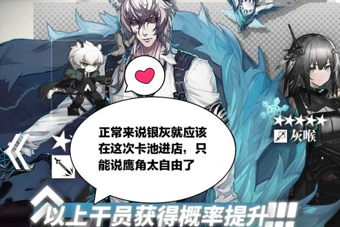 明日方舟理智图片_明日方舟之理智，那些令人感同身受的表情包背后