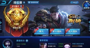 可以秒玩王者荣耀的游戏软件_秒玩王者荣耀？这些游戏软件你不能错过！