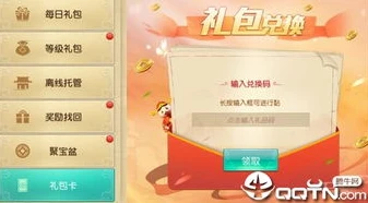 华为手机下载原神手游怎么下载_华为手机下载原神手游全攻略