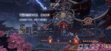 龙族幻想游戏官网_畅玩〈龙族幻想〉，游戏下载安装全指南