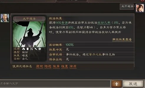 三国志战略版华为版换手机号还能玩吗_三国志战略版华为版换手机号相关，换号后游戏体验是否受影响？