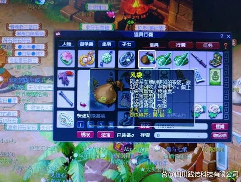 梦幻手游搬砖收益_梦幻西游手游搬砖，探寻背后的可观收入